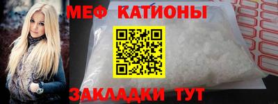 кокаин VHQ Пыть-Ях