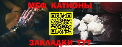 кокаин VHQ Пыть-Ях