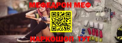 кокаин VHQ Пыть-Ях