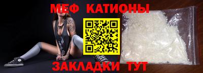 кокаин VHQ Пыть-Ях
