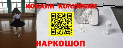 амф Пушкино