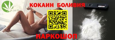 mdpv Пугачёв