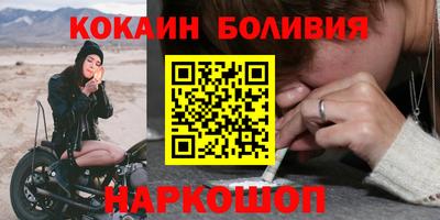 амф Пушкино