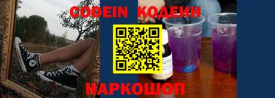 mdpv Пугачёв
