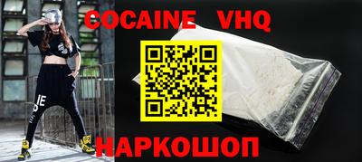 mdpv Пугачёв