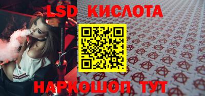 mdpv Пугачёв