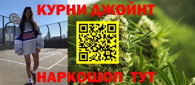 амф Пушкино