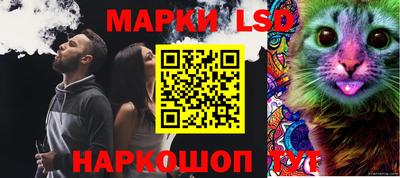 mdpv Пугачёв