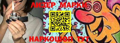 кокаин VHQ Пыть-Ях