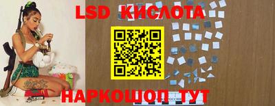 mdpv Пугачёв