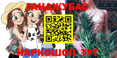 mdpv Пугачёв