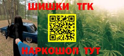mdpv Пугачёв