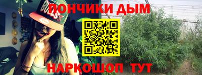 кокаин VHQ Пыть-Ях