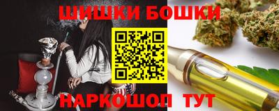 mdpv Пугачёв