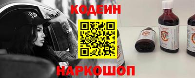 кокаин VHQ Пыть-Ях