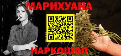 кокаин VHQ Пыть-Ях