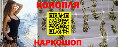 амф Пушкино