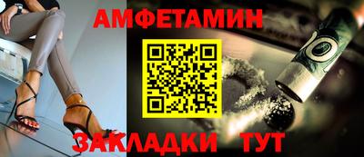 mdpv Пугачёв