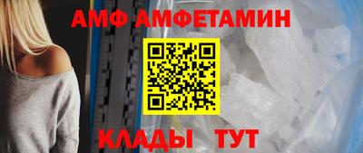 кокаин VHQ Пыть-Ях