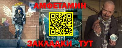 кокаин VHQ Пыть-Ях