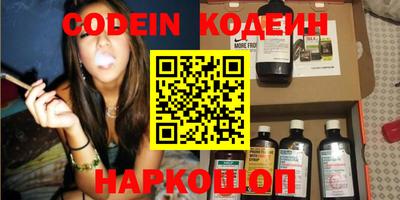 кокаин VHQ Пыть-Ях