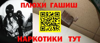 кокаин VHQ Пыть-Ях