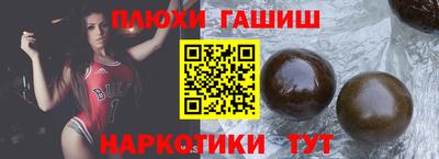 кокаин VHQ Пыть-Ях