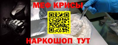 амф Пушкино