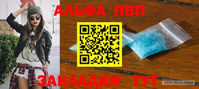 кокаин VHQ Пыть-Ях