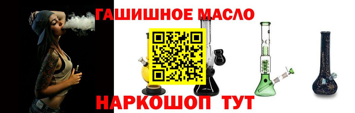 Дистиллят ТГК концентрат Печора